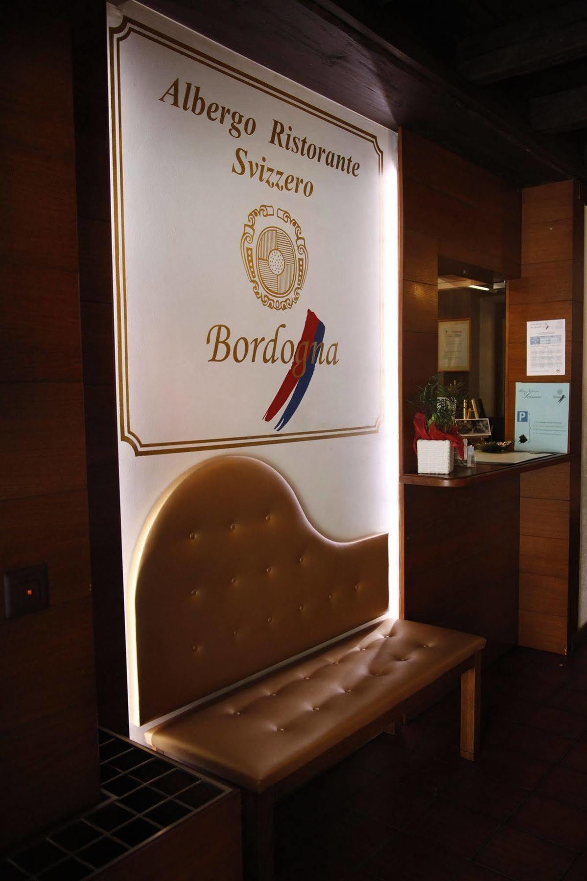 Albergo Ristorante Svizzero Каполаго Экстерьер фото